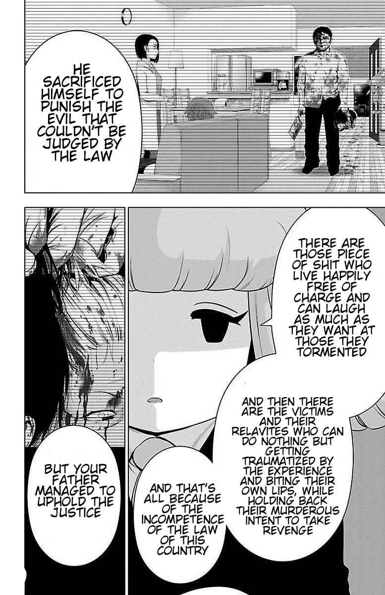 Magical Girl Site Chapter 60 - Page 10