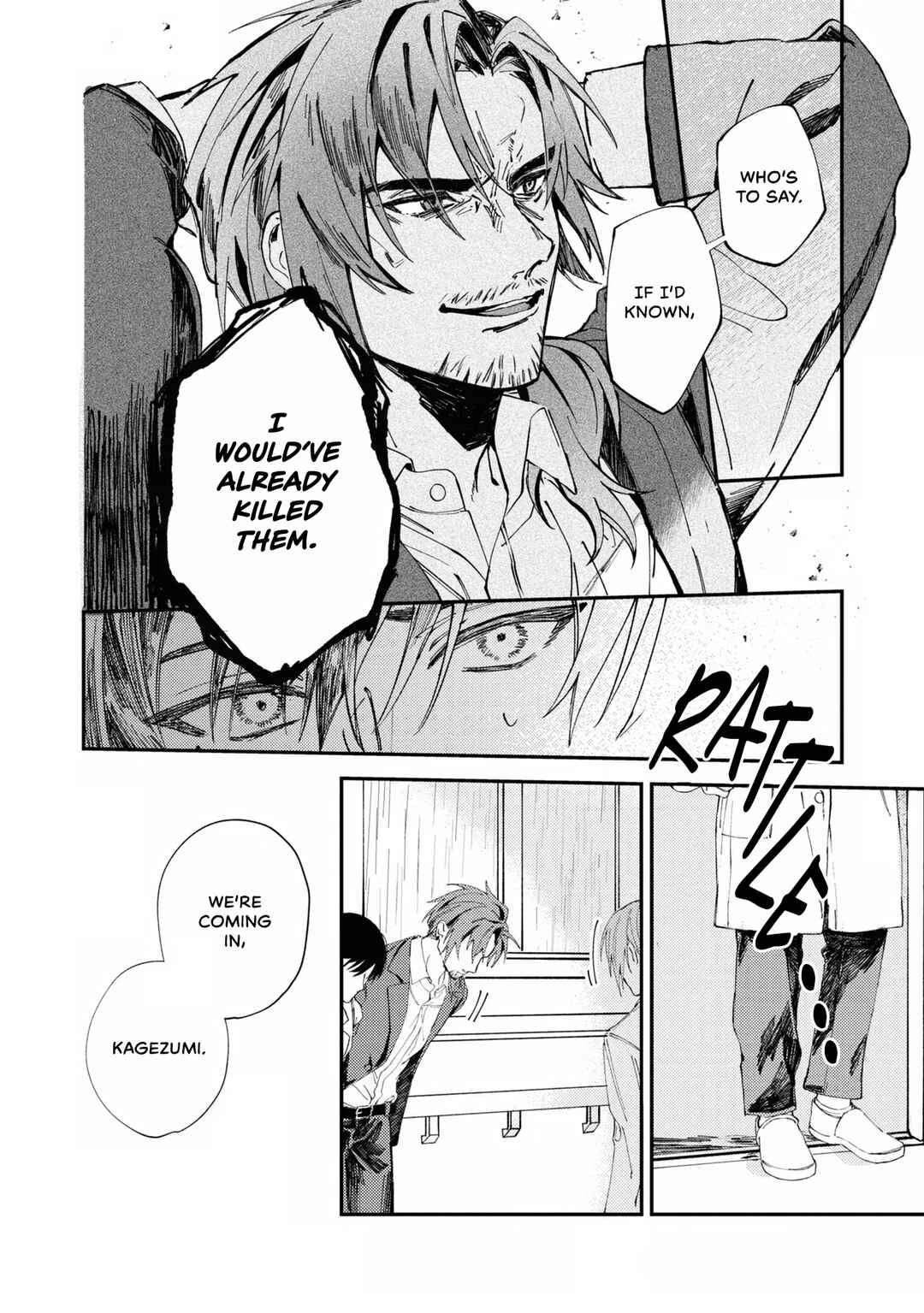 Black Sheep Chapter 1 - Page 23