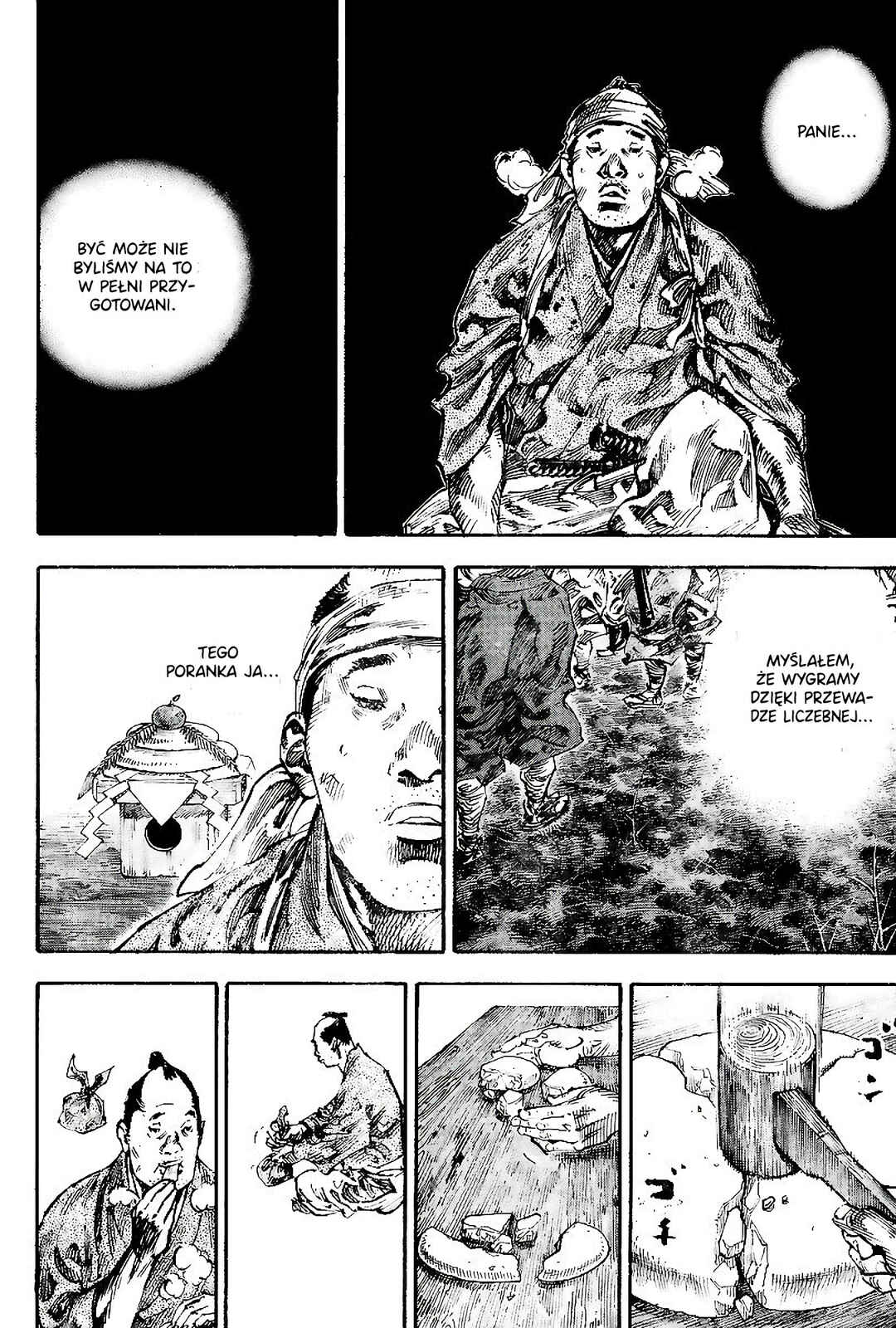 Vagabond Chapter 230 - Page 10