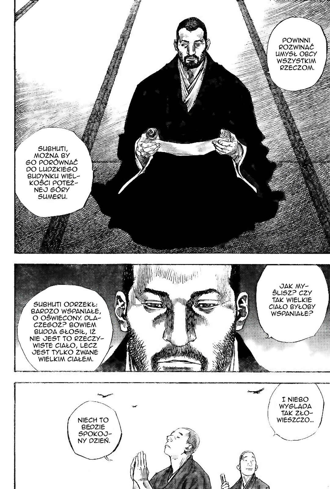 Vagabond Chapter 230 - Page 18