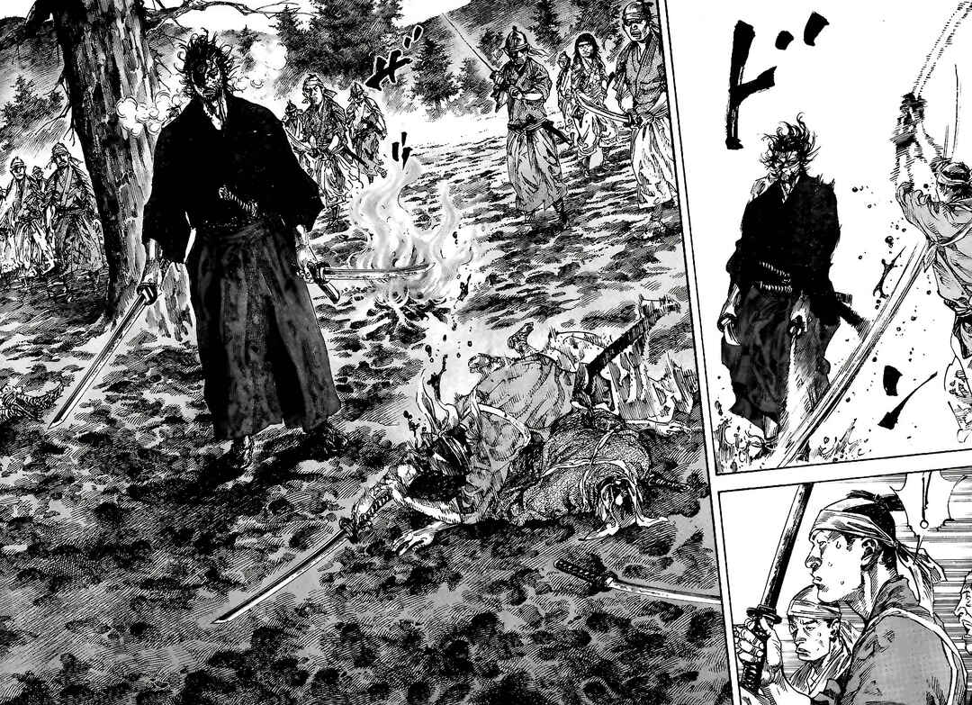 Vagabond Chapter 230 - Page 7
