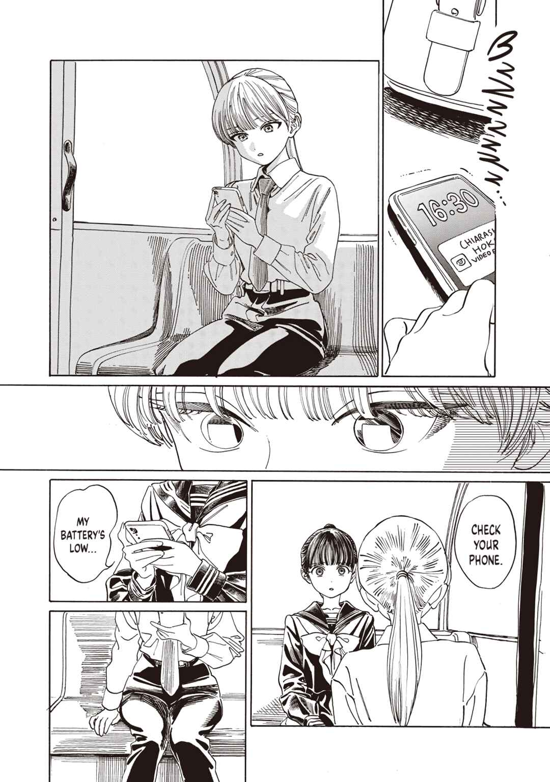 Akebi-chan no Sailor Fuku Chapter 88 - Page 17