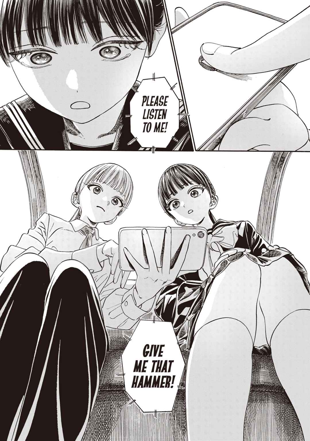 Akebi-chan no Sailor Fuku Chapter 88 - Page 21