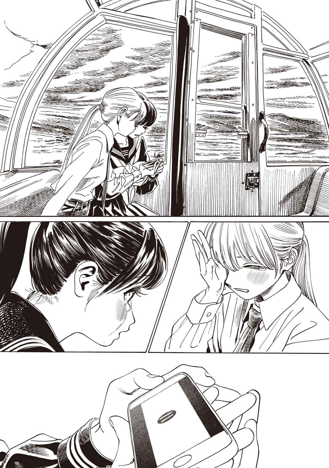 Akebi-chan no Sailor Fuku Chapter 88 - Page 40