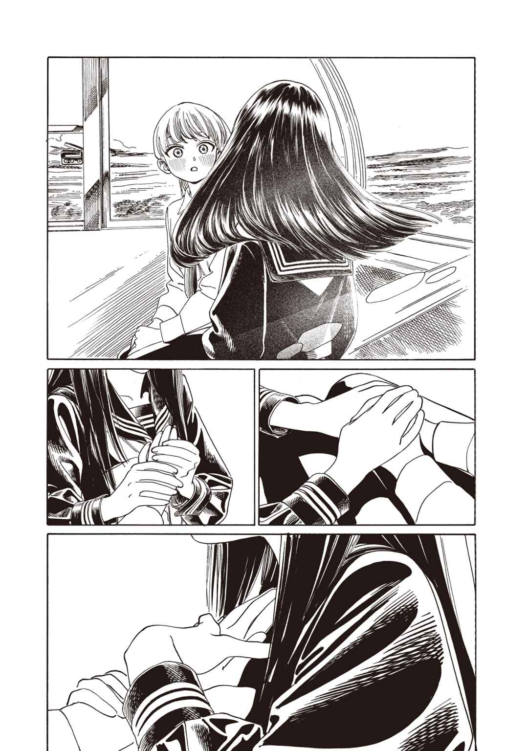 Akebi-chan no Sailor Fuku Chapter 88 - Page 50