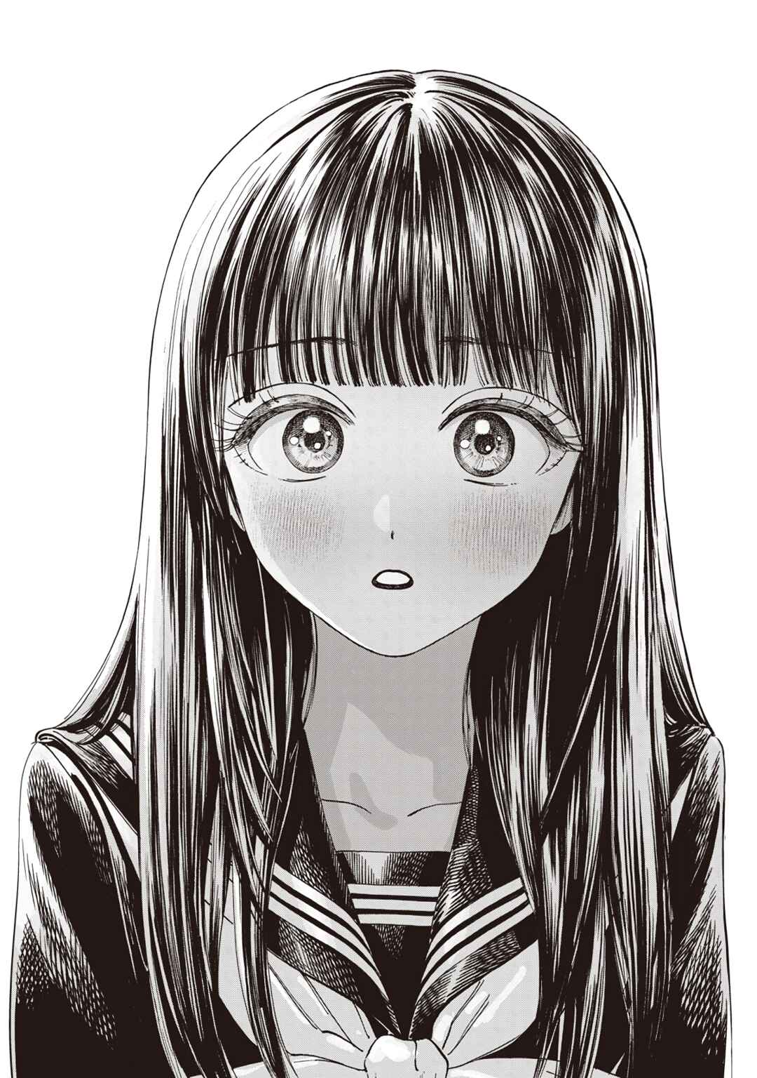 Akebi-chan no Sailor Fuku Chapter 88 - Page 70