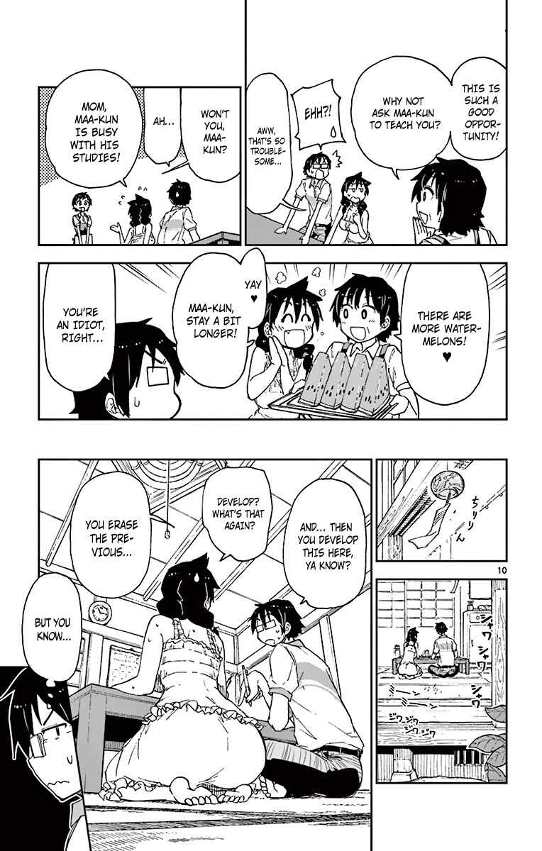 Amano Megumi wa Sukidarake! Chapter 9 - Page 12
