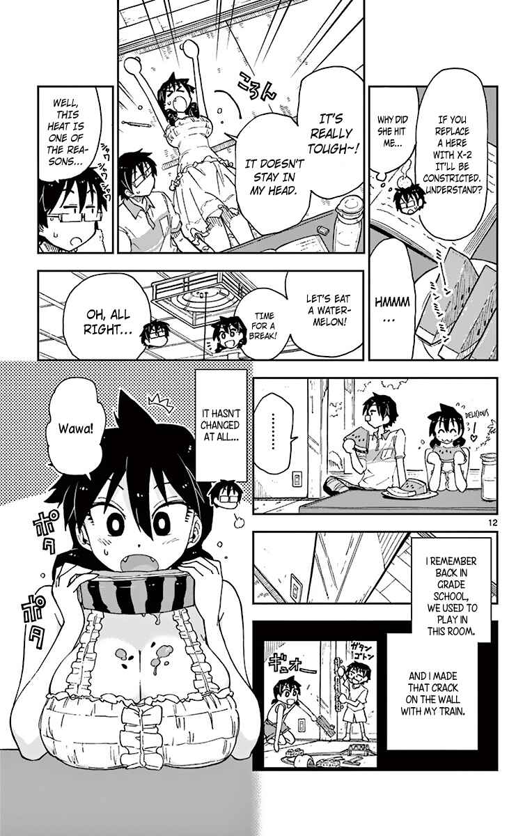 Amano Megumi wa Sukidarake! Chapter 9 - Page 14