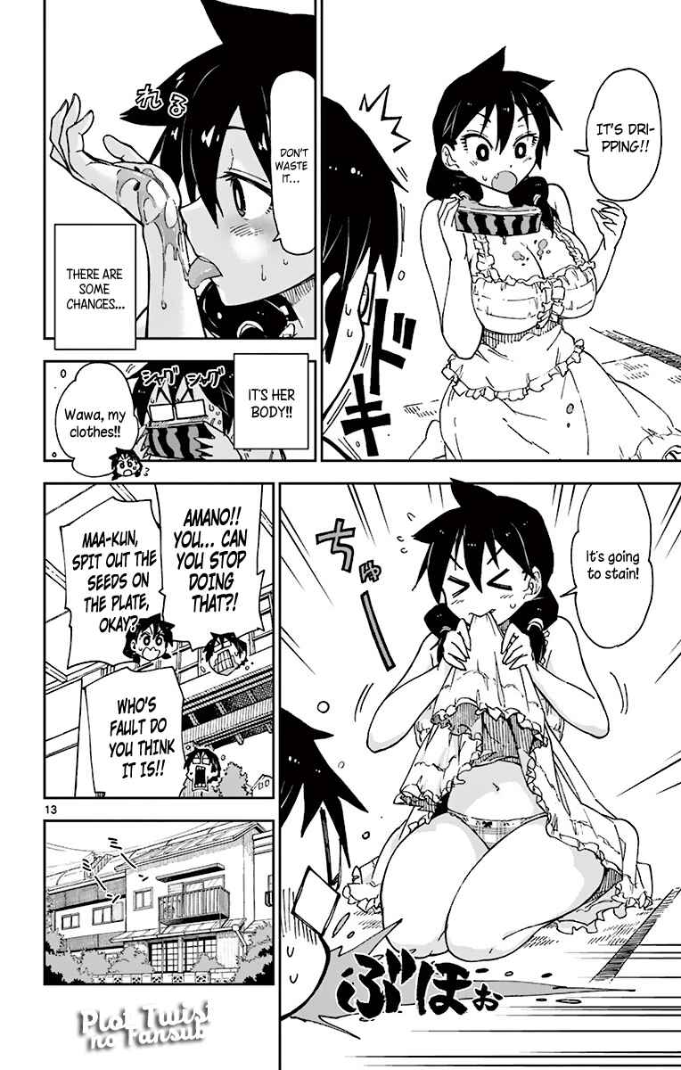 Amano Megumi wa Sukidarake! Chapter 9 - Page 15
