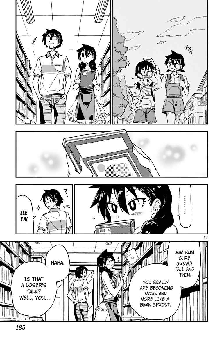 Amano Megumi wa Sukidarake! Chapter 9 - Page 18