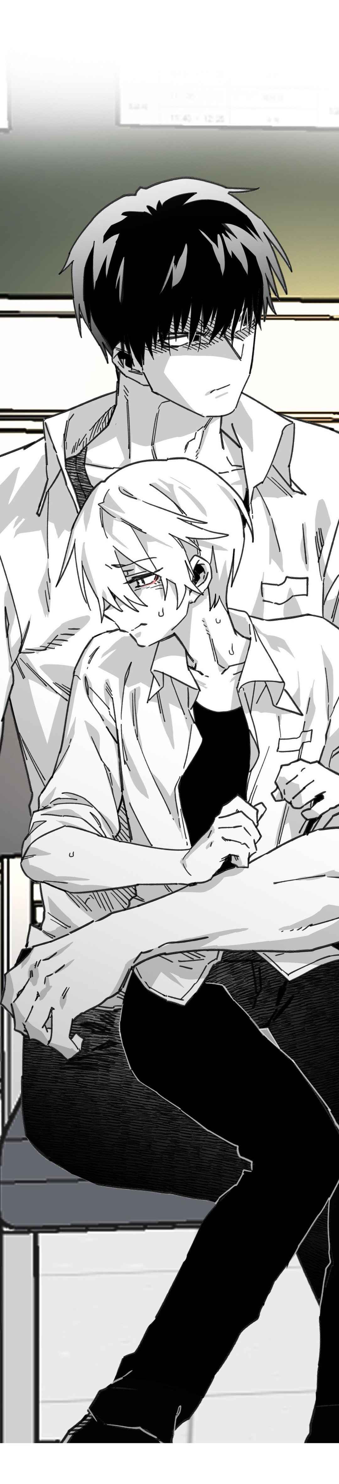 High School Boy Chapter 53 - Page 28