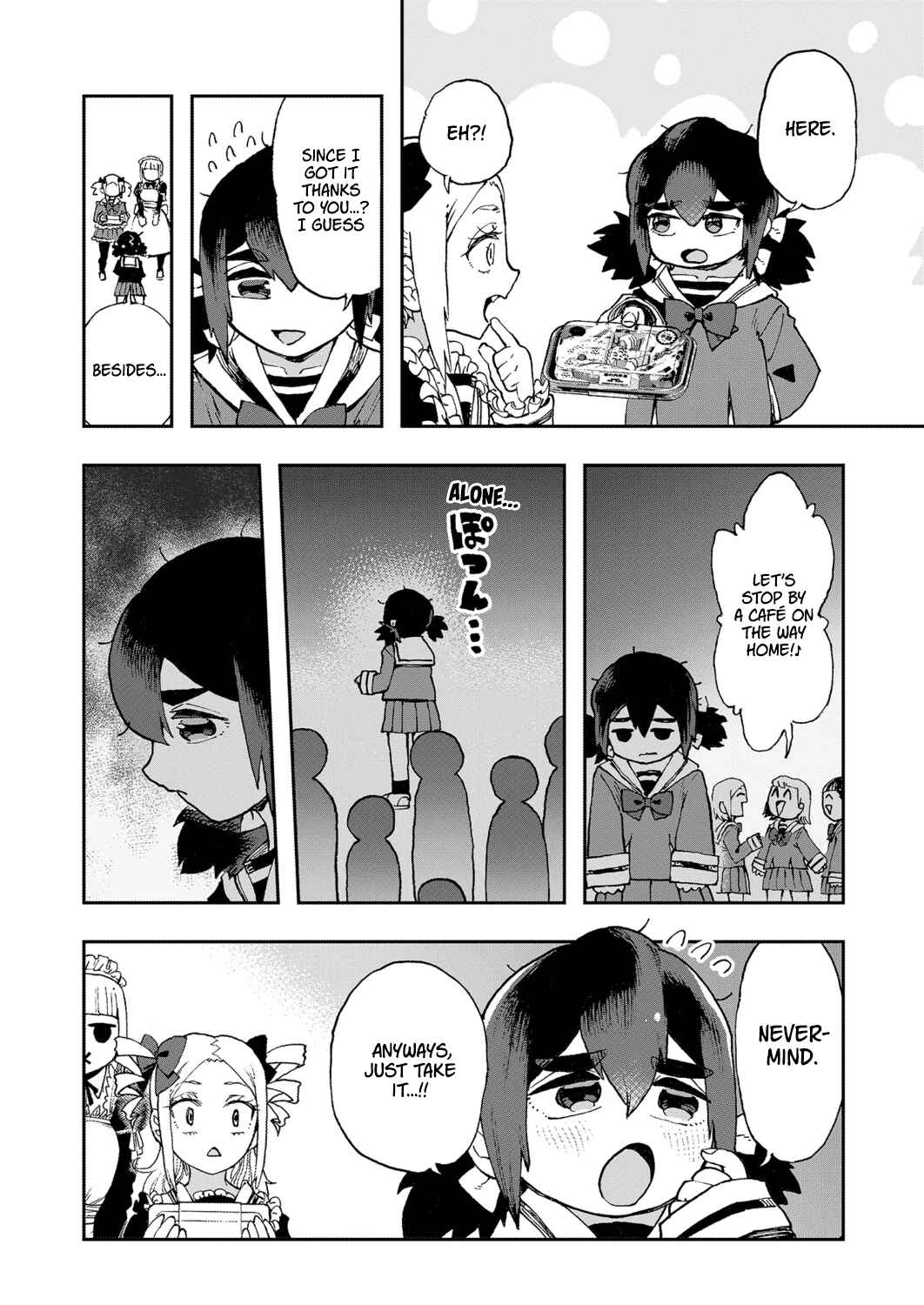 Hajimete desu wa!: Okumi Ojousama wa Hinako-chan o Beta Homeru Chapter 2 - Page 12