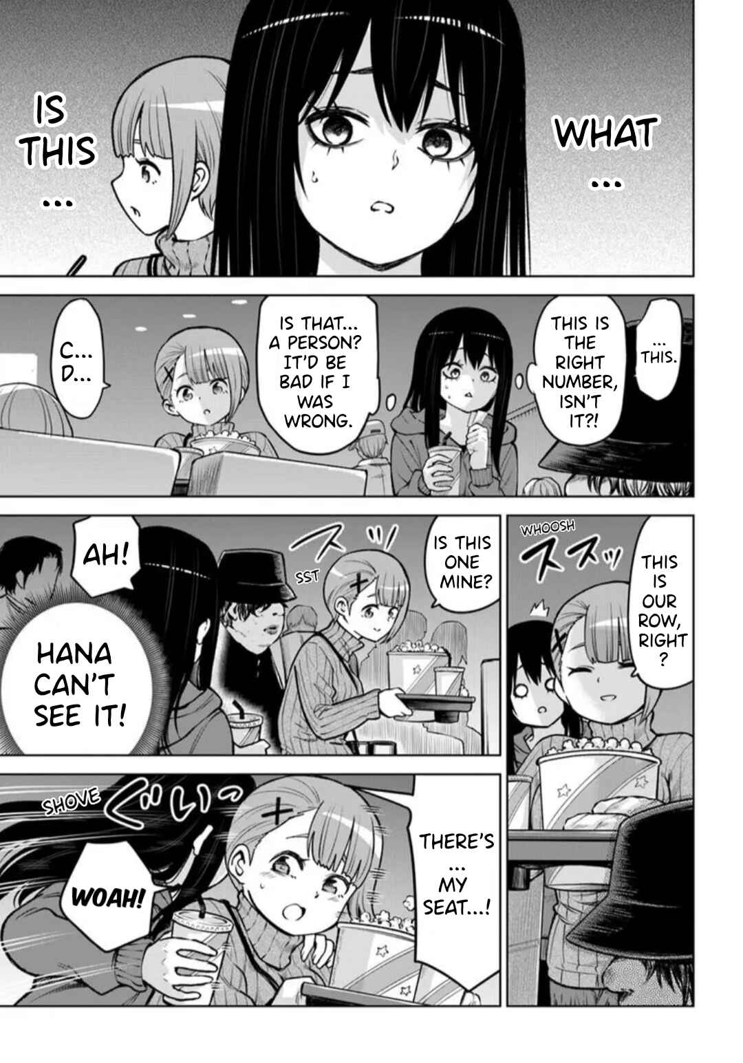 Mieruko-chan Chapter 65.5 - Page 3