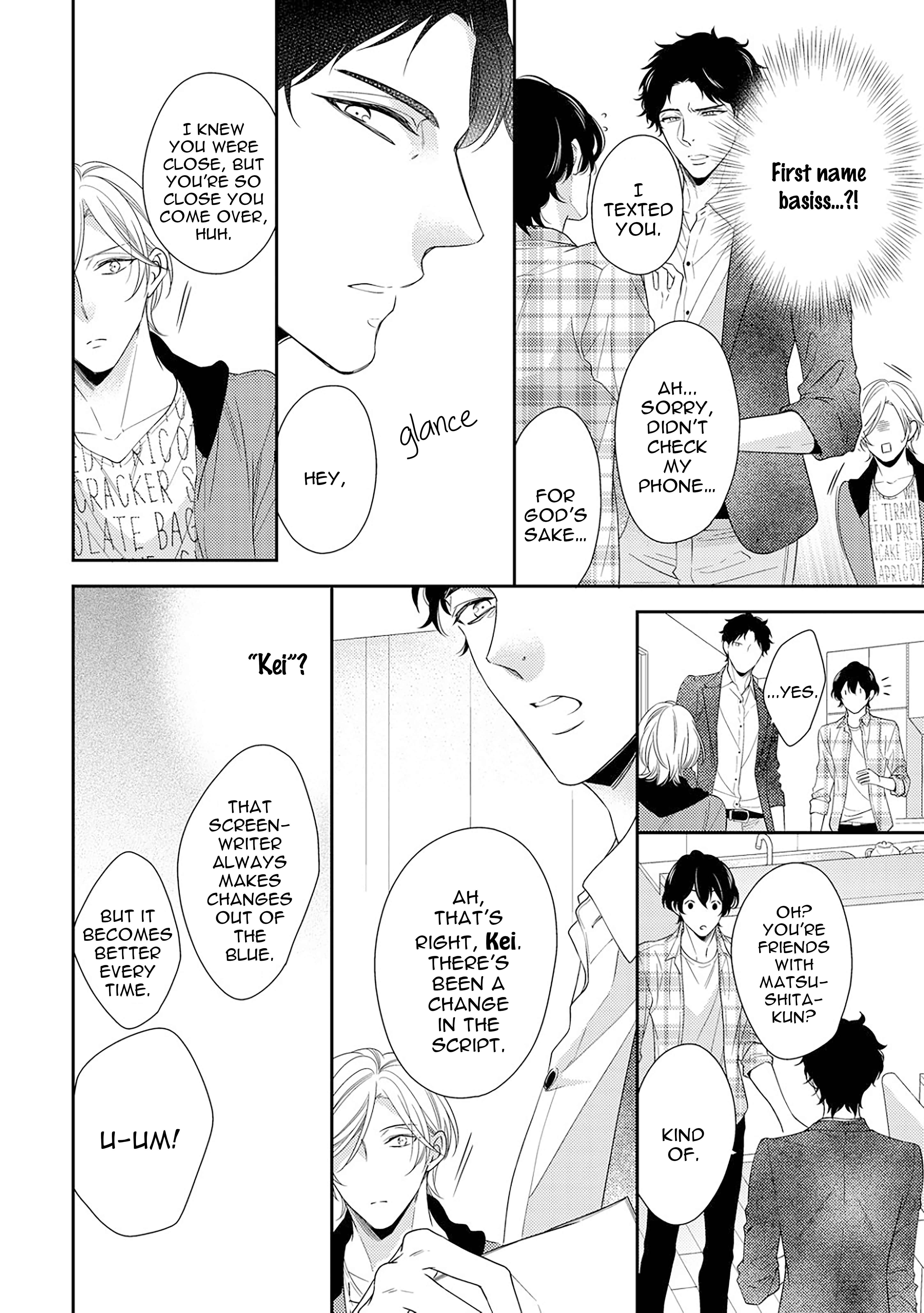 Arihara-san no Himitsu no Jijou Chapter 2.2 - Page 6