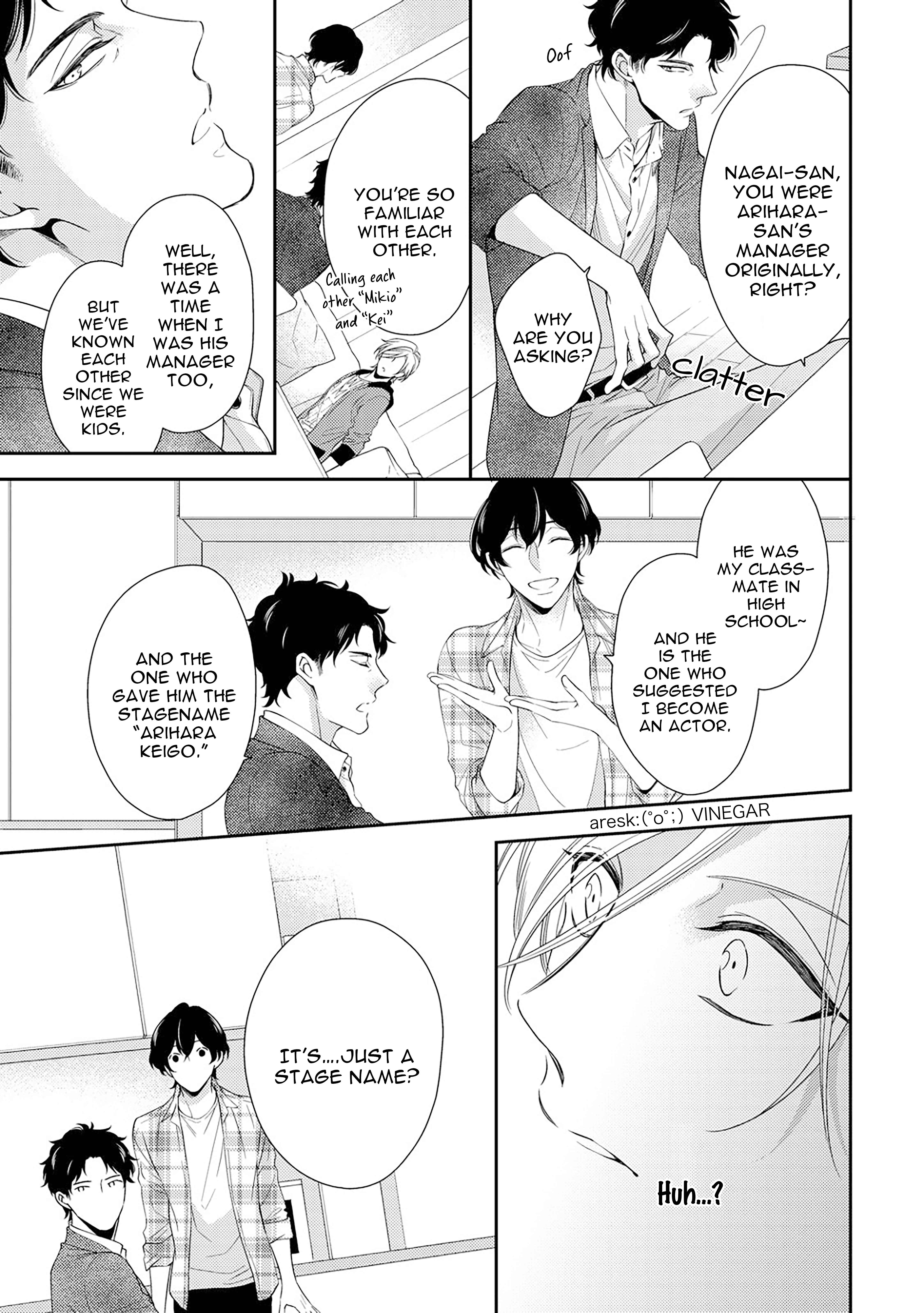 Arihara-san no Himitsu no Jijou Chapter 2.2 - Page 7