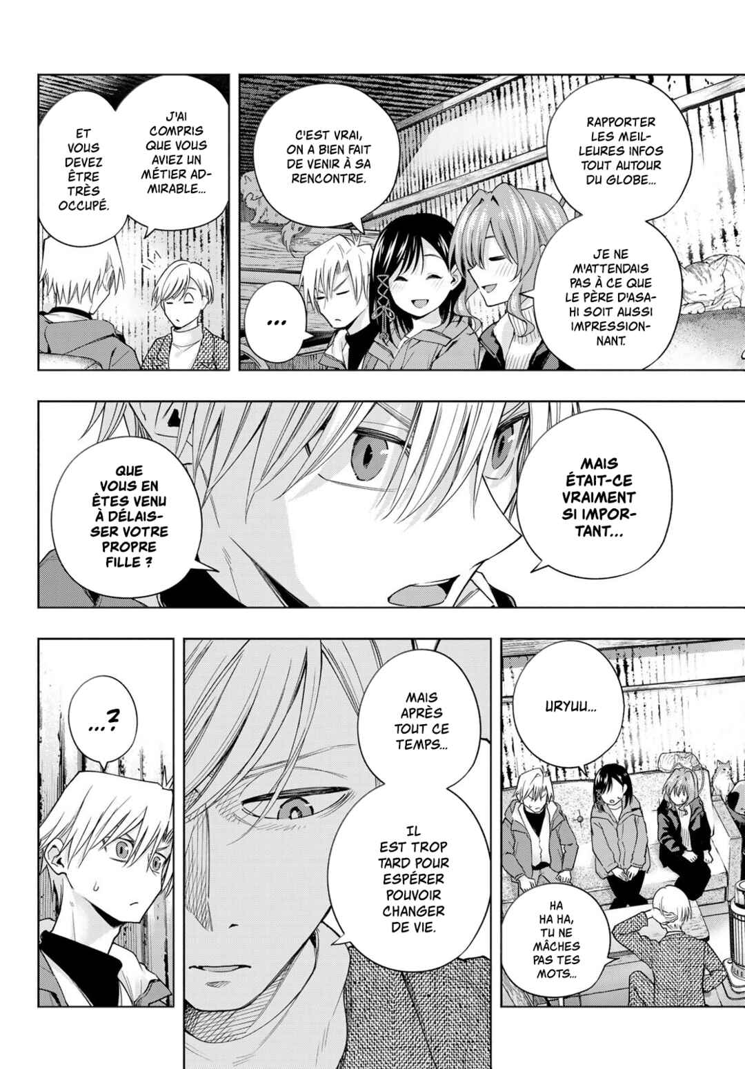 Amagami-san Chi no Enmusubi Chapter 127 - Page 11