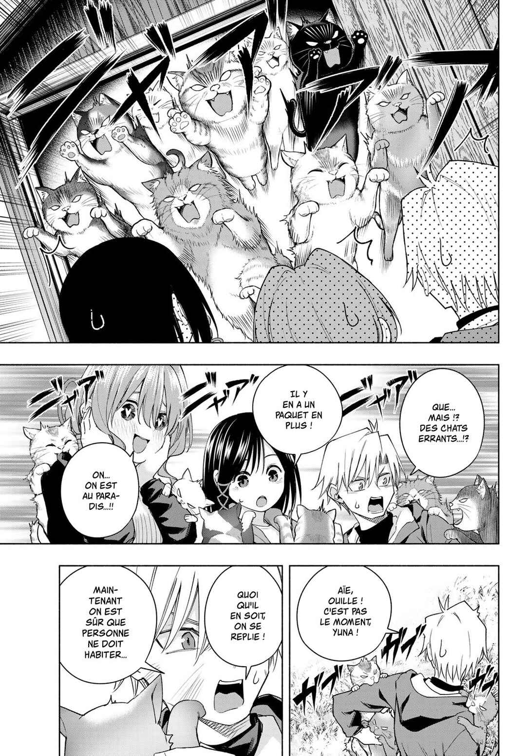 Amagami-san Chi no Enmusubi Chapter 127 - Page 4