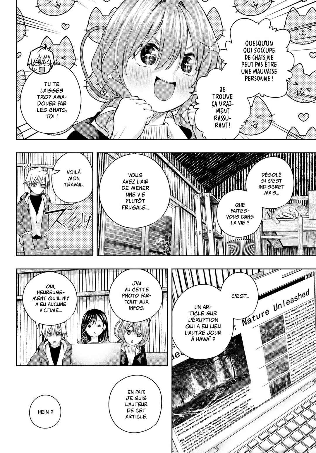 Amagami-san Chi no Enmusubi Chapter 127 - Page 9