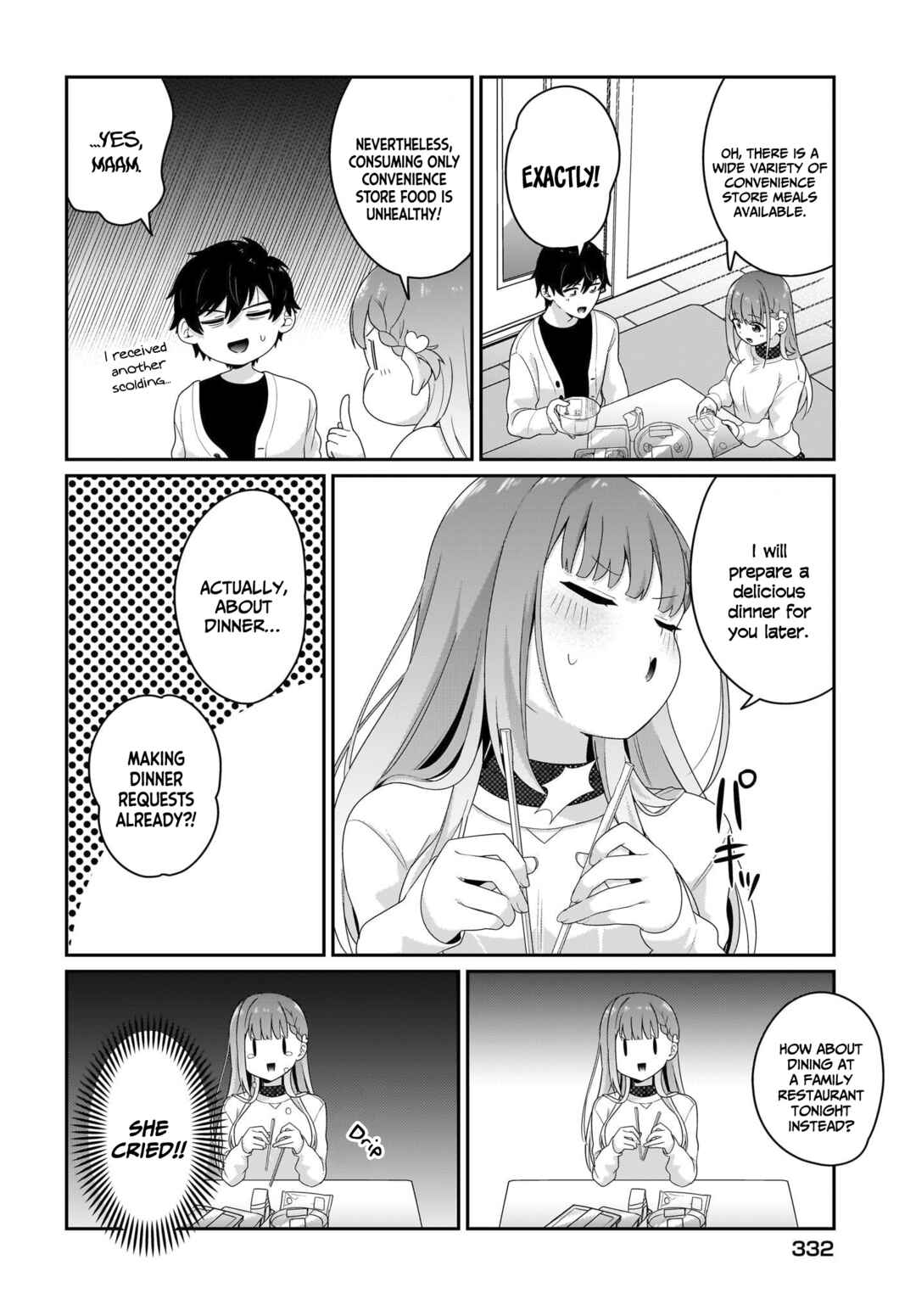 Kutabire Salarymen no Ore, 7nenburi ni Saikai shita Bishoujo JK to Dosei wo Hajimaru Chapter 5 - Page 15