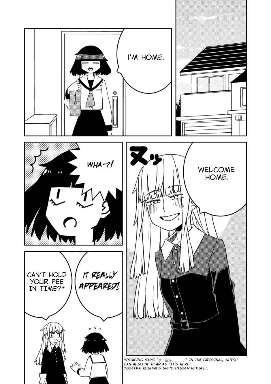 Yuri Yuri! - Shiiku-bu no Futari Chapter 1 - Page 16