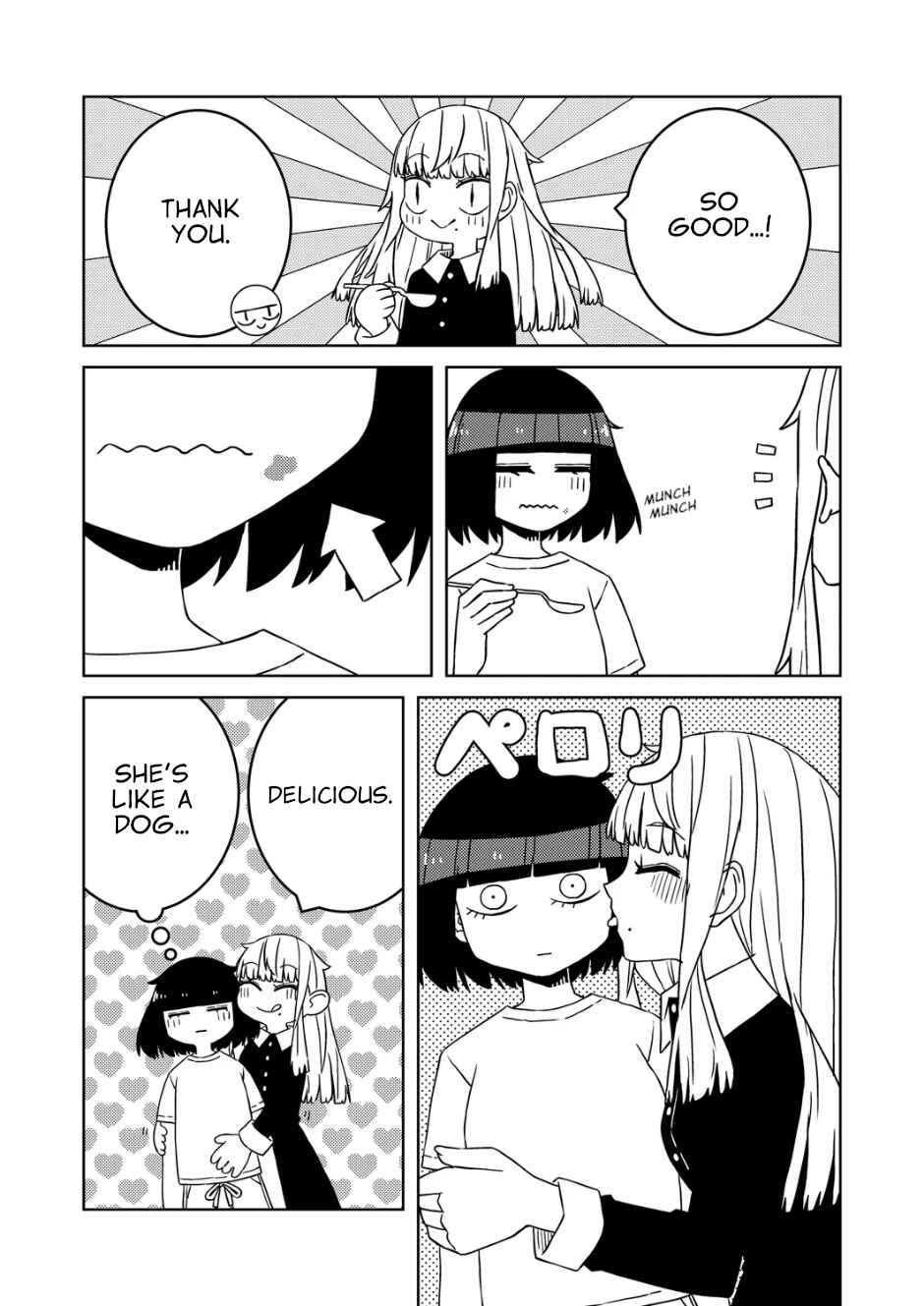 Yuri Yuri! - Shiiku-bu no Futari Chapter 1 - Page 22