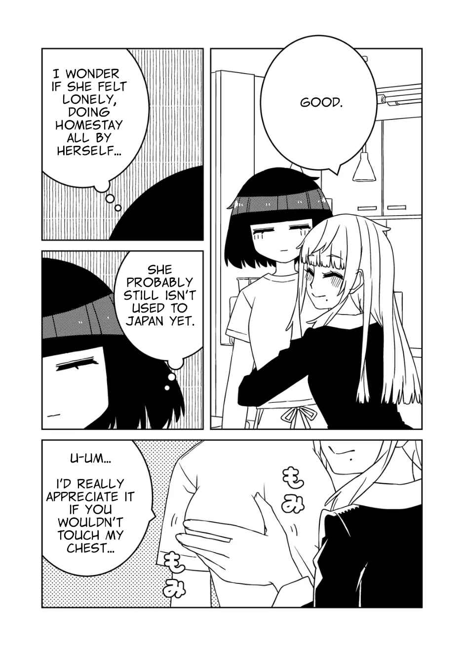 Yuri Yuri! - Shiiku-bu no Futari Chapter 1 - Page 24