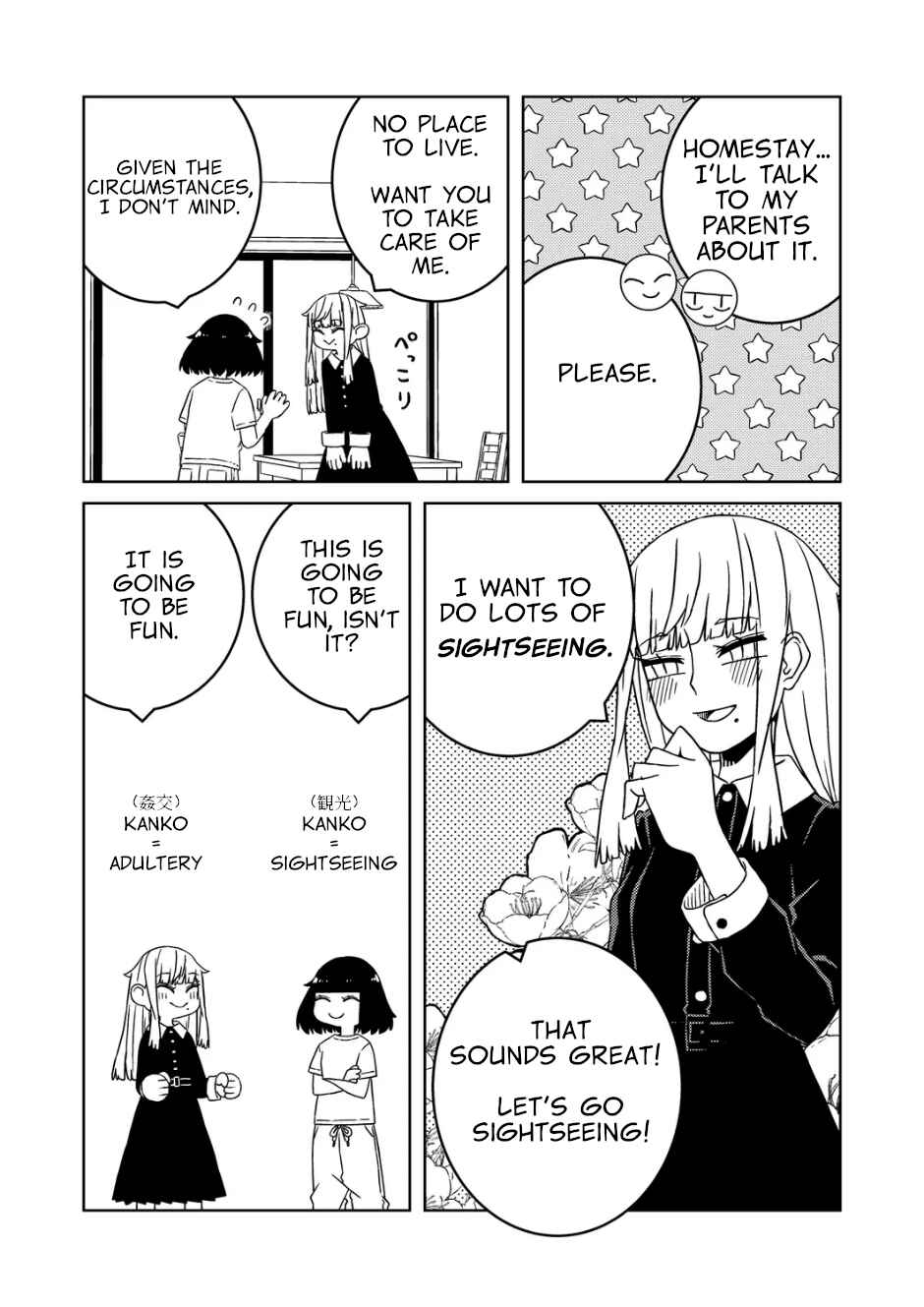 Yuri Yuri! - Shiiku-bu no Futari Chapter 1 - Page 28