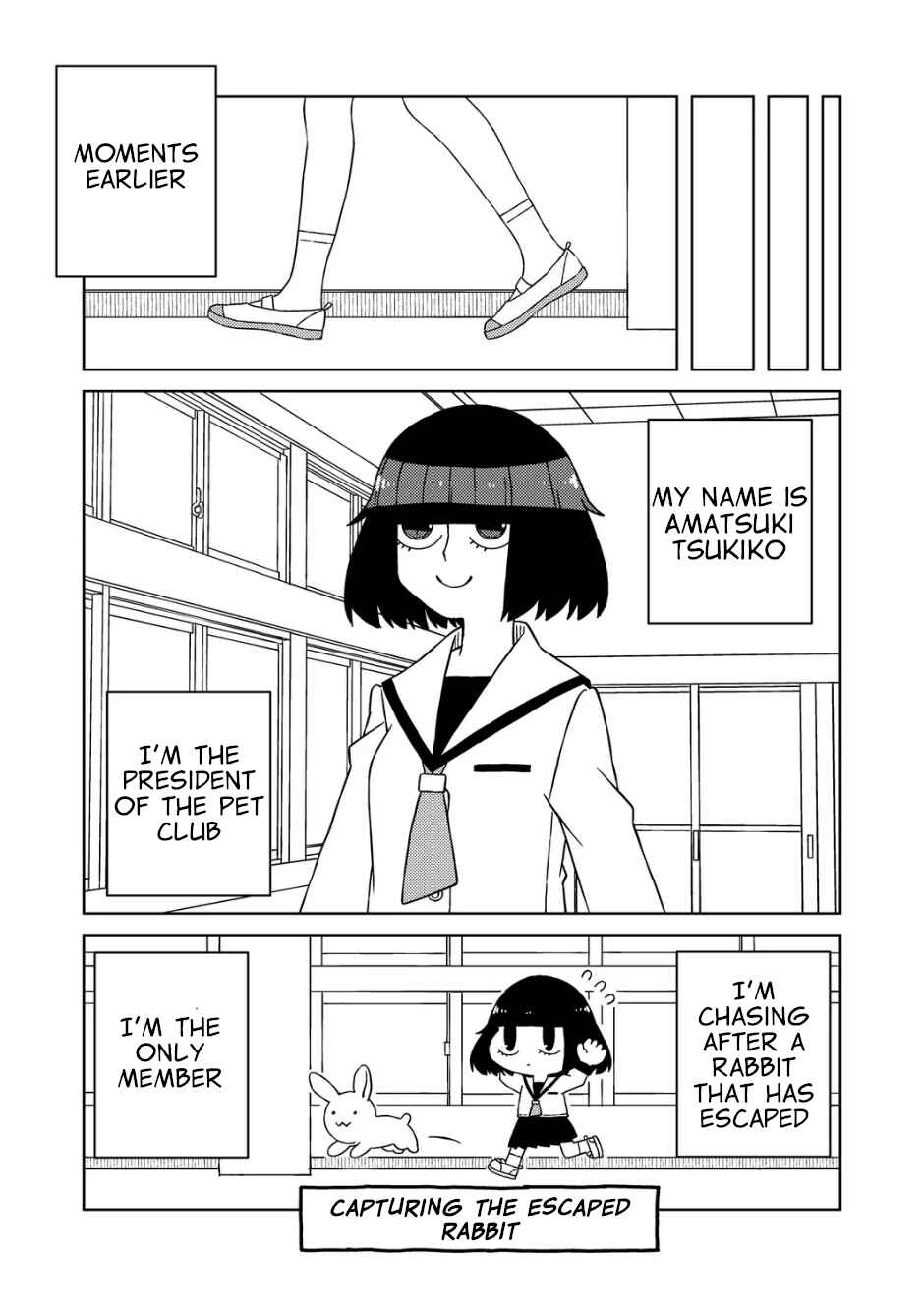 Yuri Yuri! - Shiiku-bu no Futari Chapter 1 - Page 4