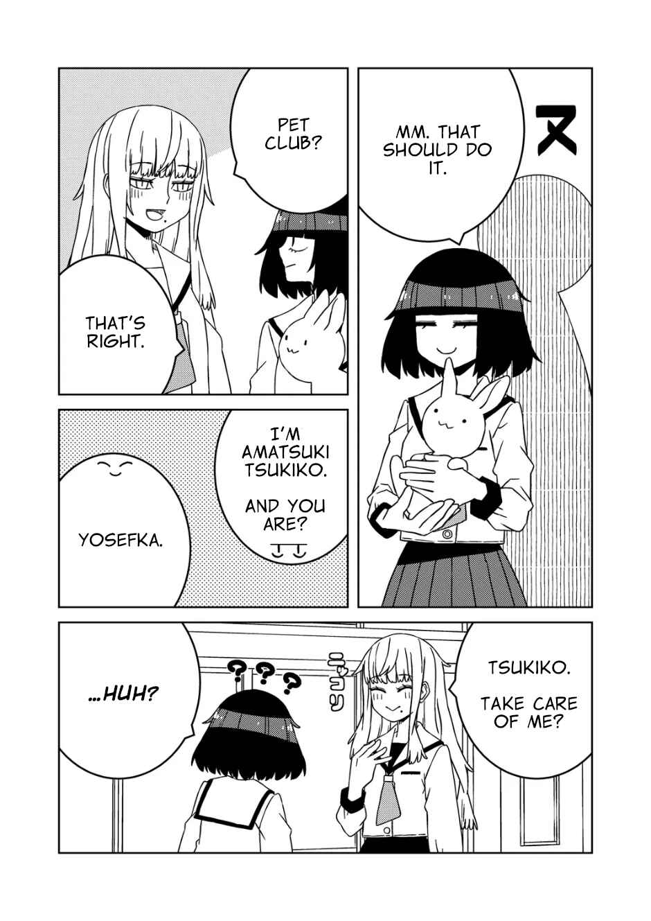 Yuri Yuri! - Shiiku-bu no Futari Chapter 1 - Page 5