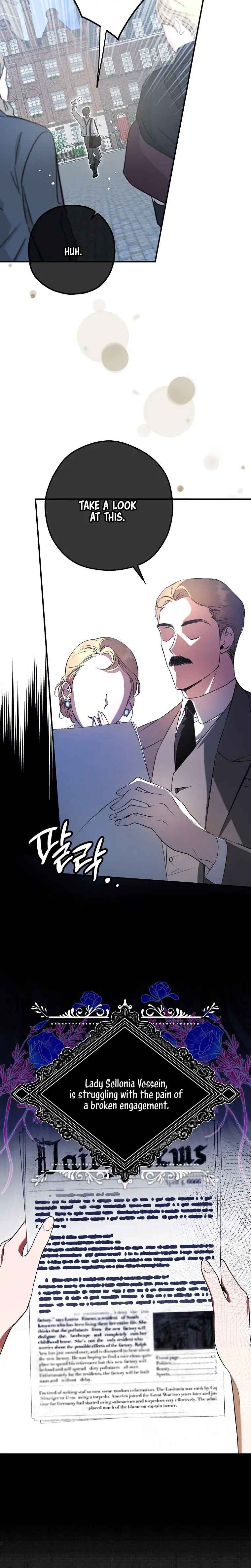 An Extra Stole the Male Leads Chapter 5 - Page 11