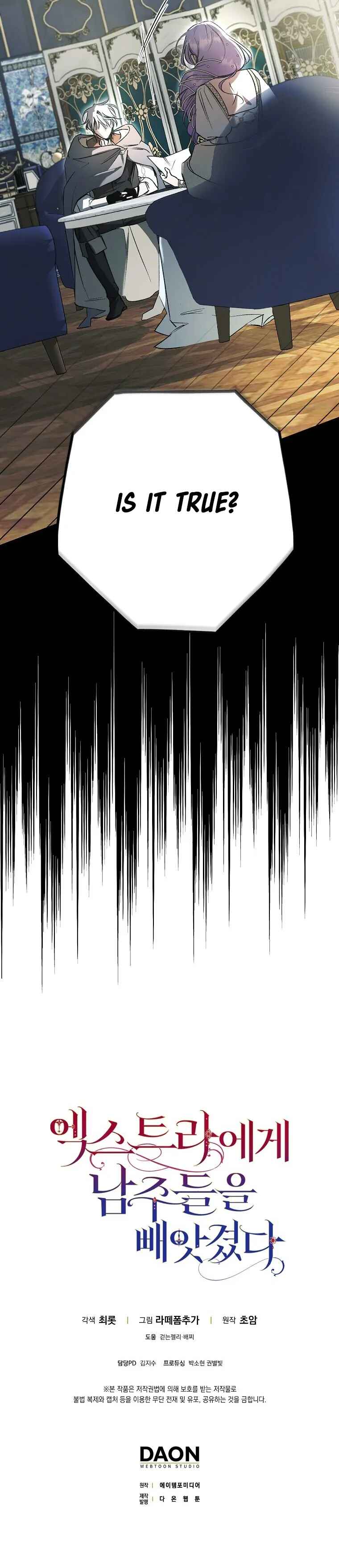 An Extra Stole the Male Leads Chapter 5 - Page 27