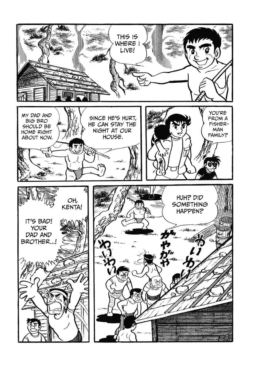 Shin Kamen Raidā Chapter 3 - Page 15