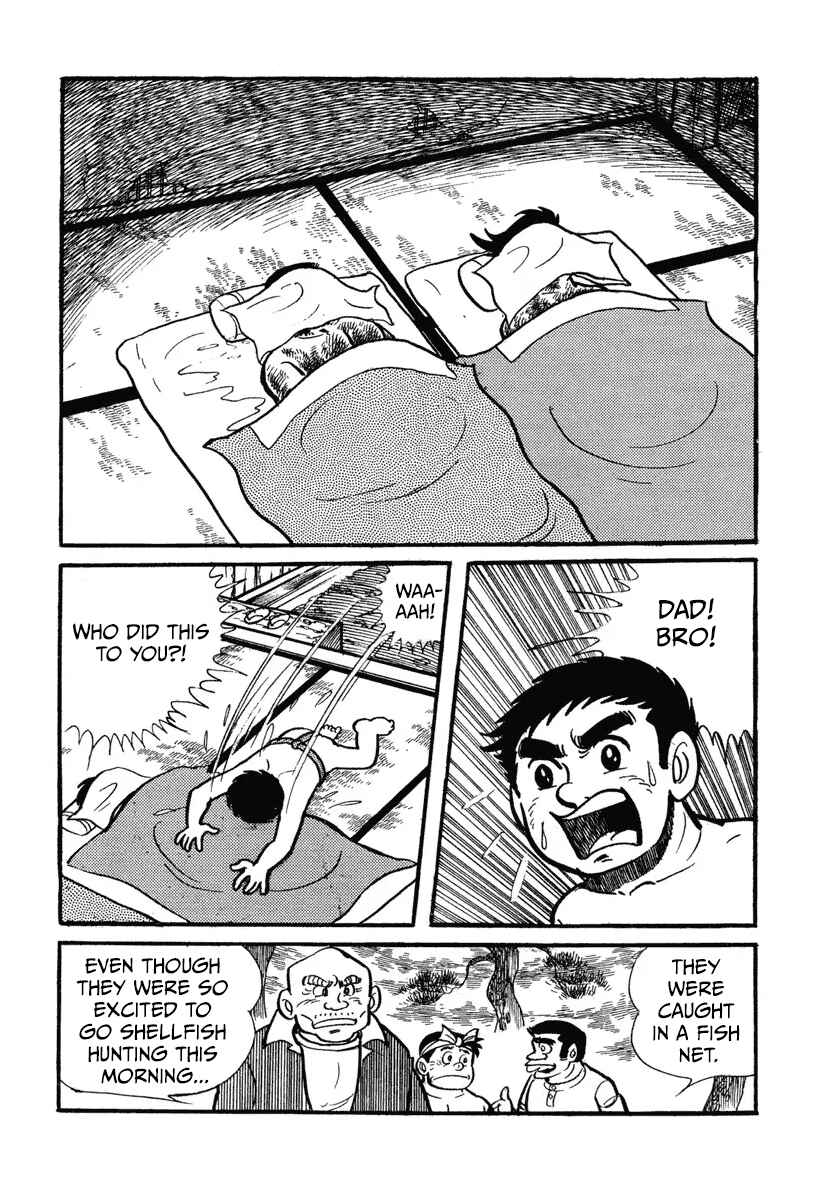 Shin Kamen Raidā Chapter 3 - Page 16