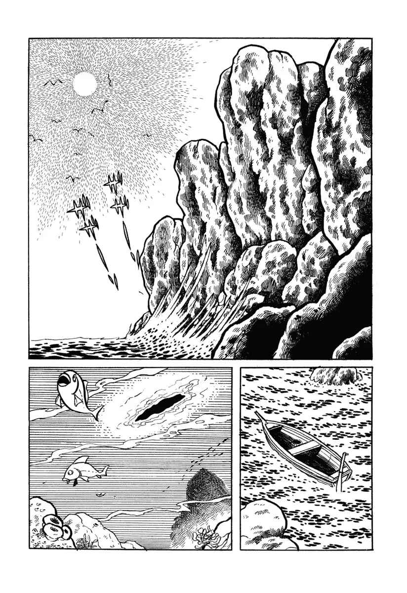 Shin Kamen Raidā Chapter 3 - Page 2