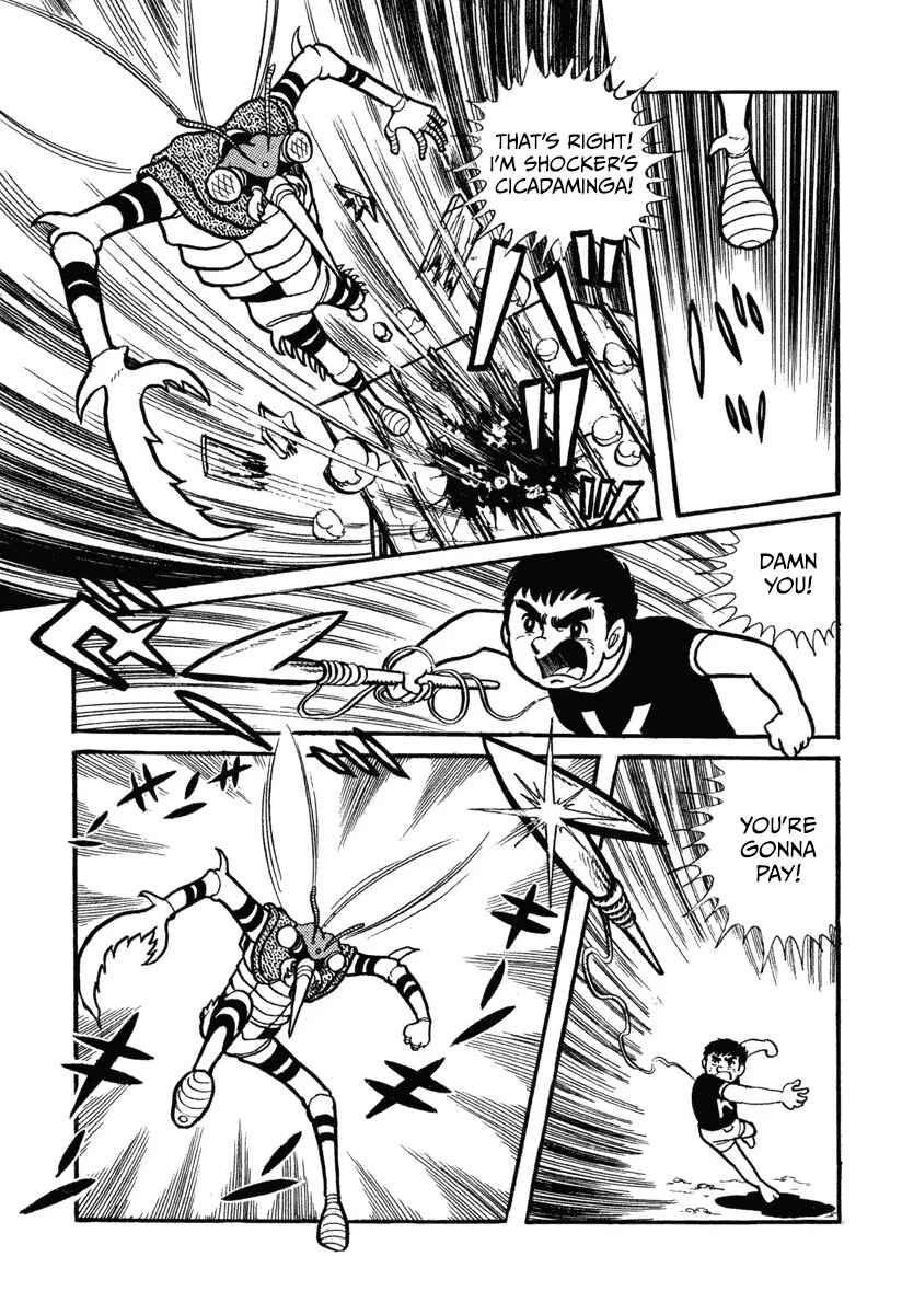 Shin Kamen Raidā Chapter 3 - Page 21