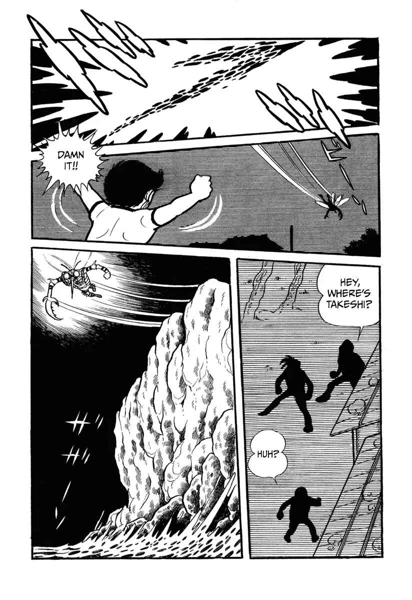 Shin Kamen Raidā Chapter 3 - Page 22
