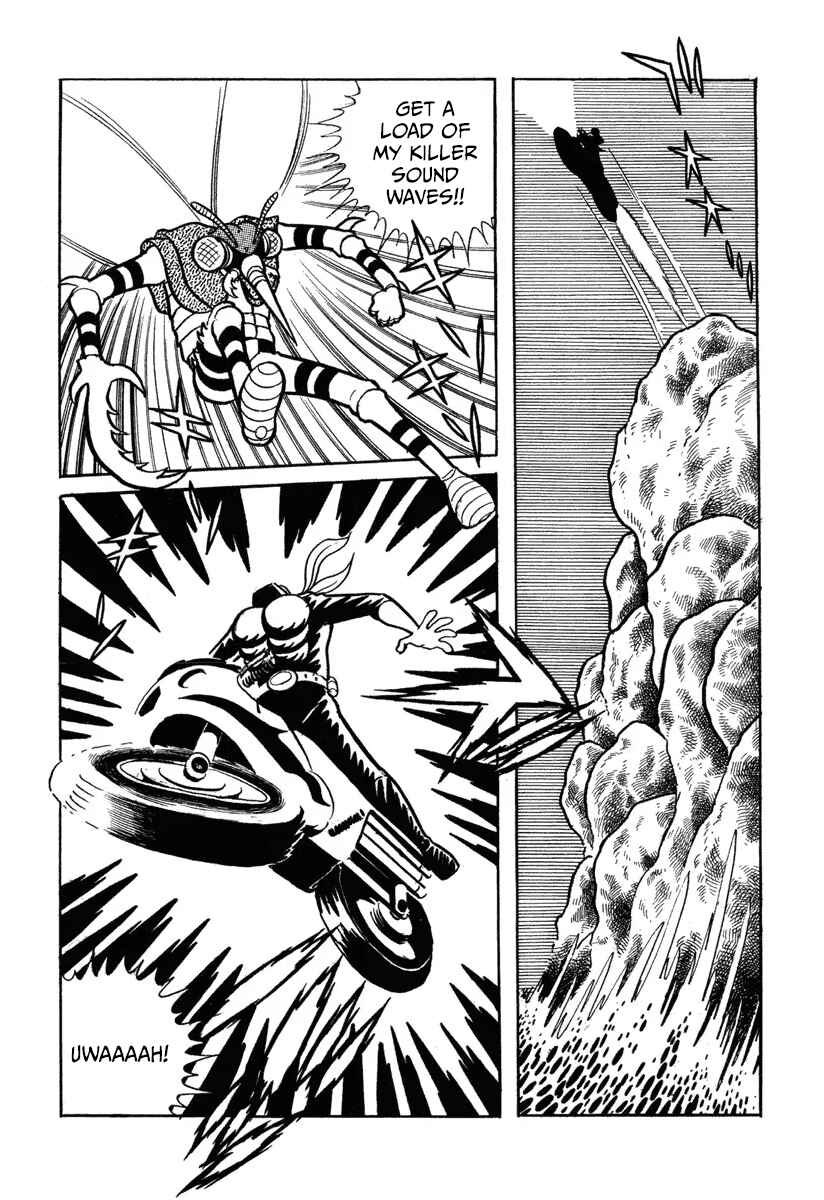 Shin Kamen Raidā Chapter 3 - Page 24