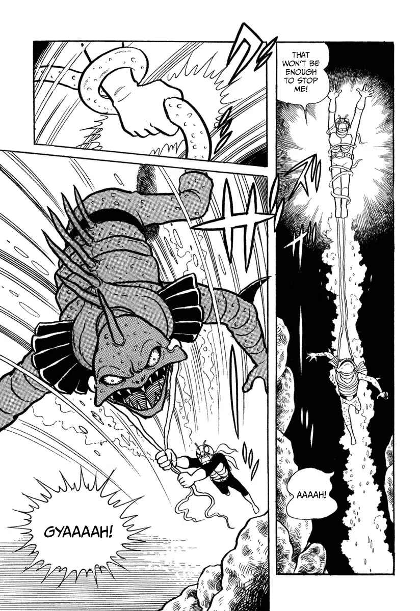 Shin Kamen Raidā Chapter 3 - Page 27