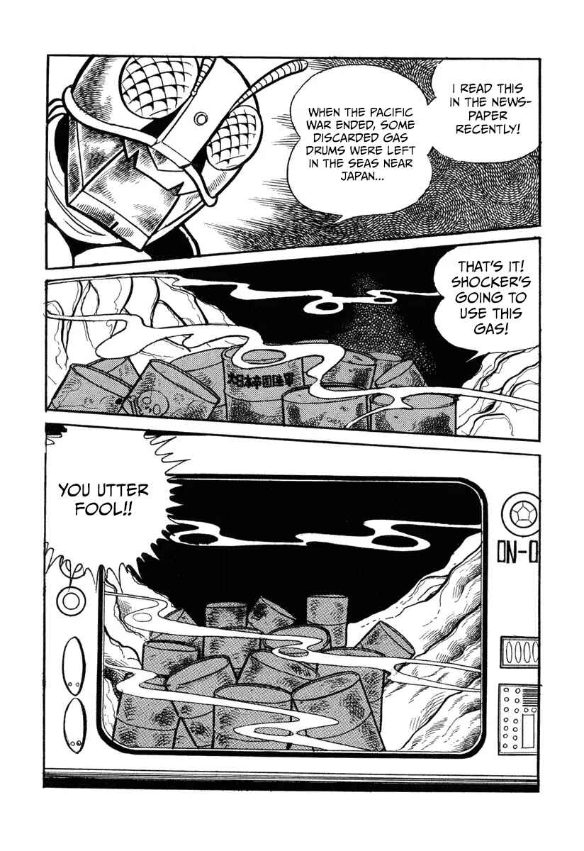 Shin Kamen Raidā Chapter 3 - Page 31