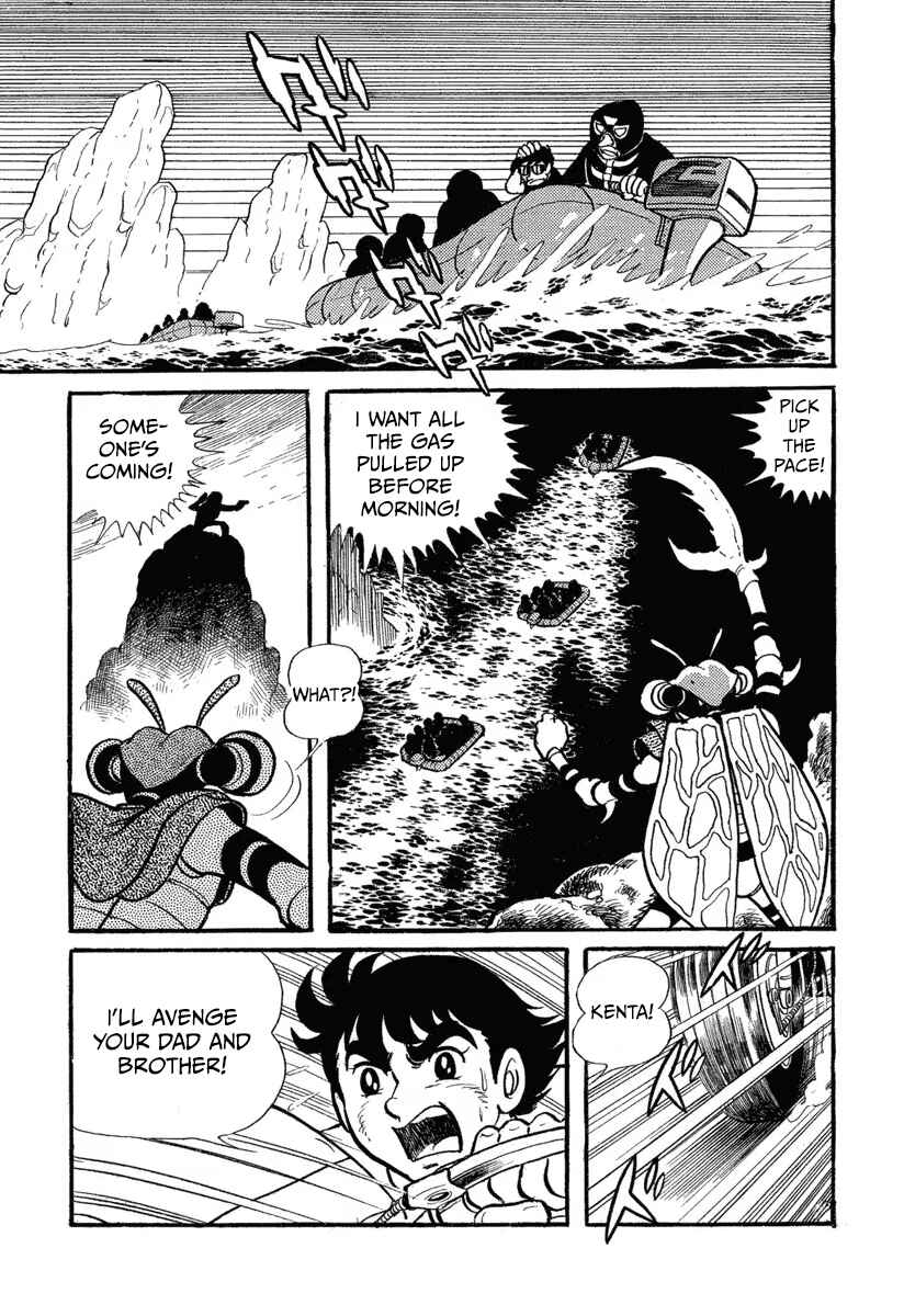 Shin Kamen Raidā Chapter 3 - Page 39