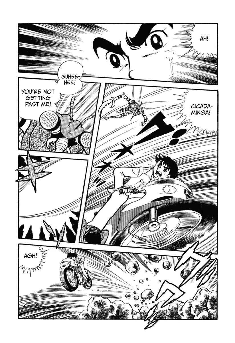 Shin Kamen Raidā Chapter 3 - Page 41