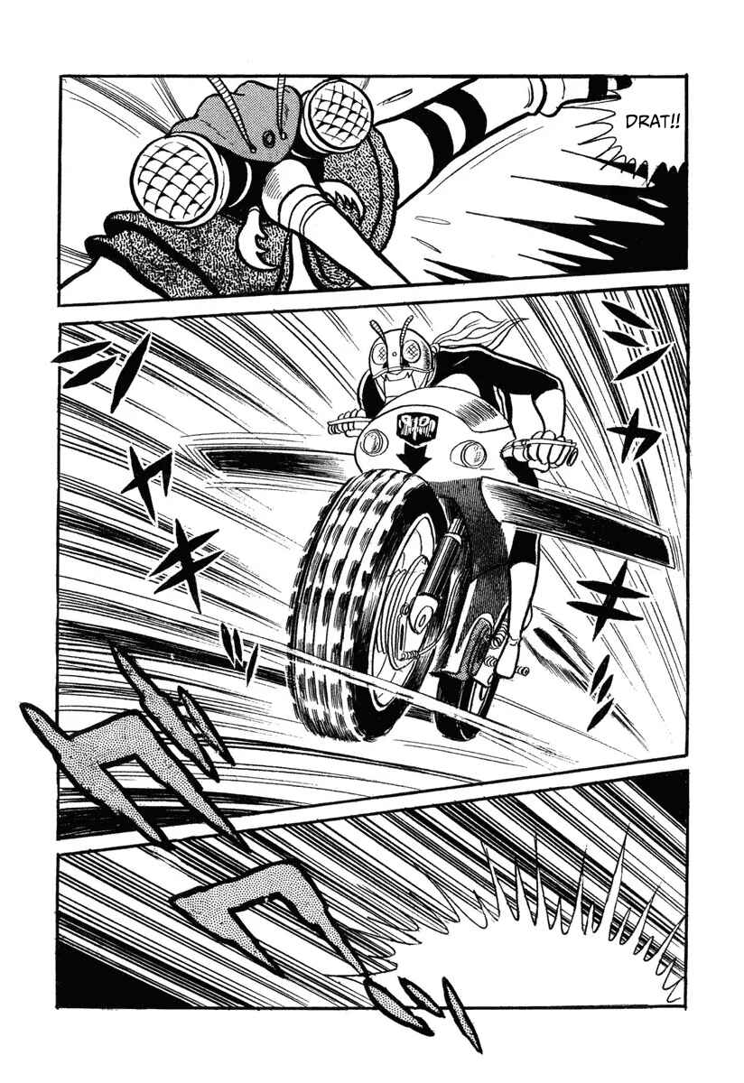 Shin Kamen Raidā Chapter 3 - Page 43