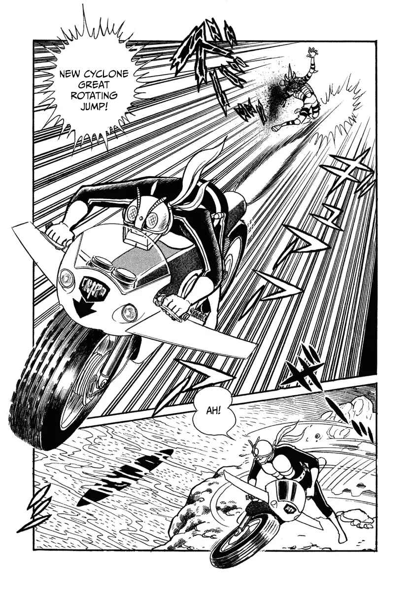 Shin Kamen Raidā Chapter 3 - Page 45