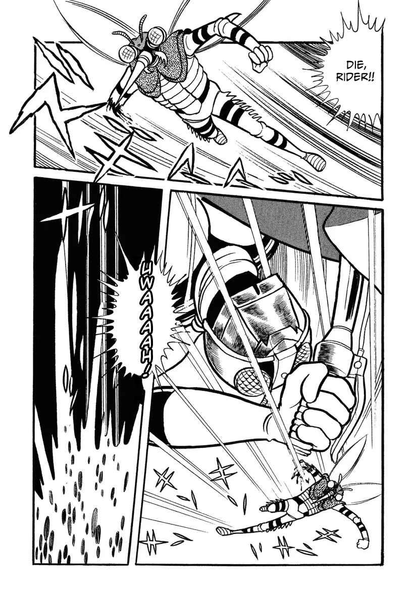 Shin Kamen Raidā Chapter 3 - Page 49