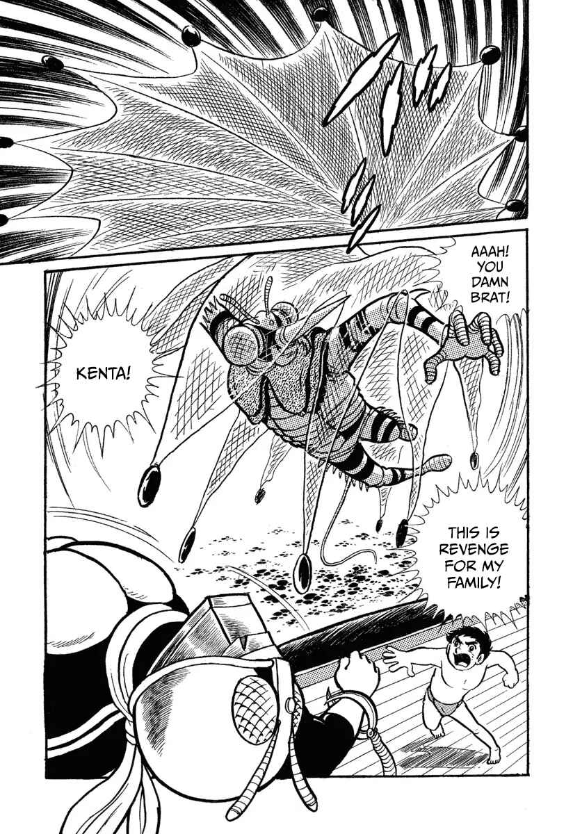 Shin Kamen Raidā Chapter 3 - Page 55