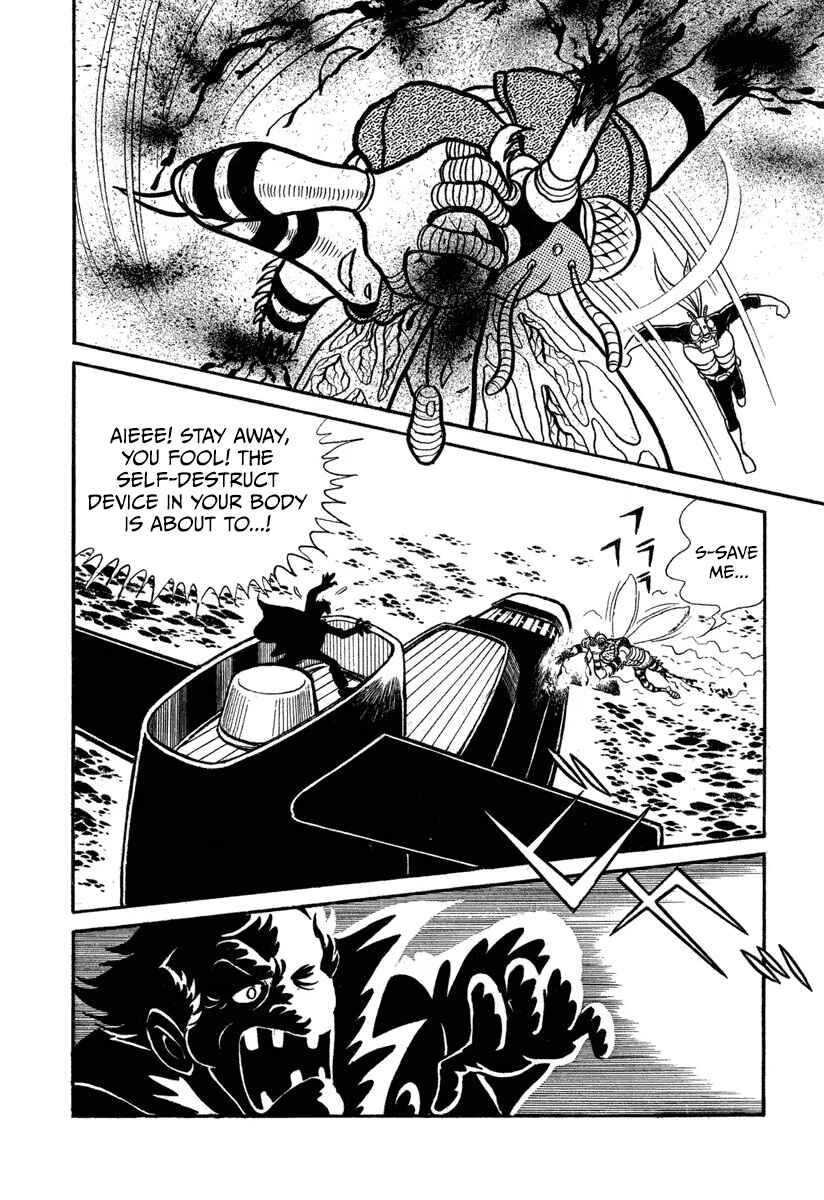 Shin Kamen Raidā Chapter 3 - Page 59