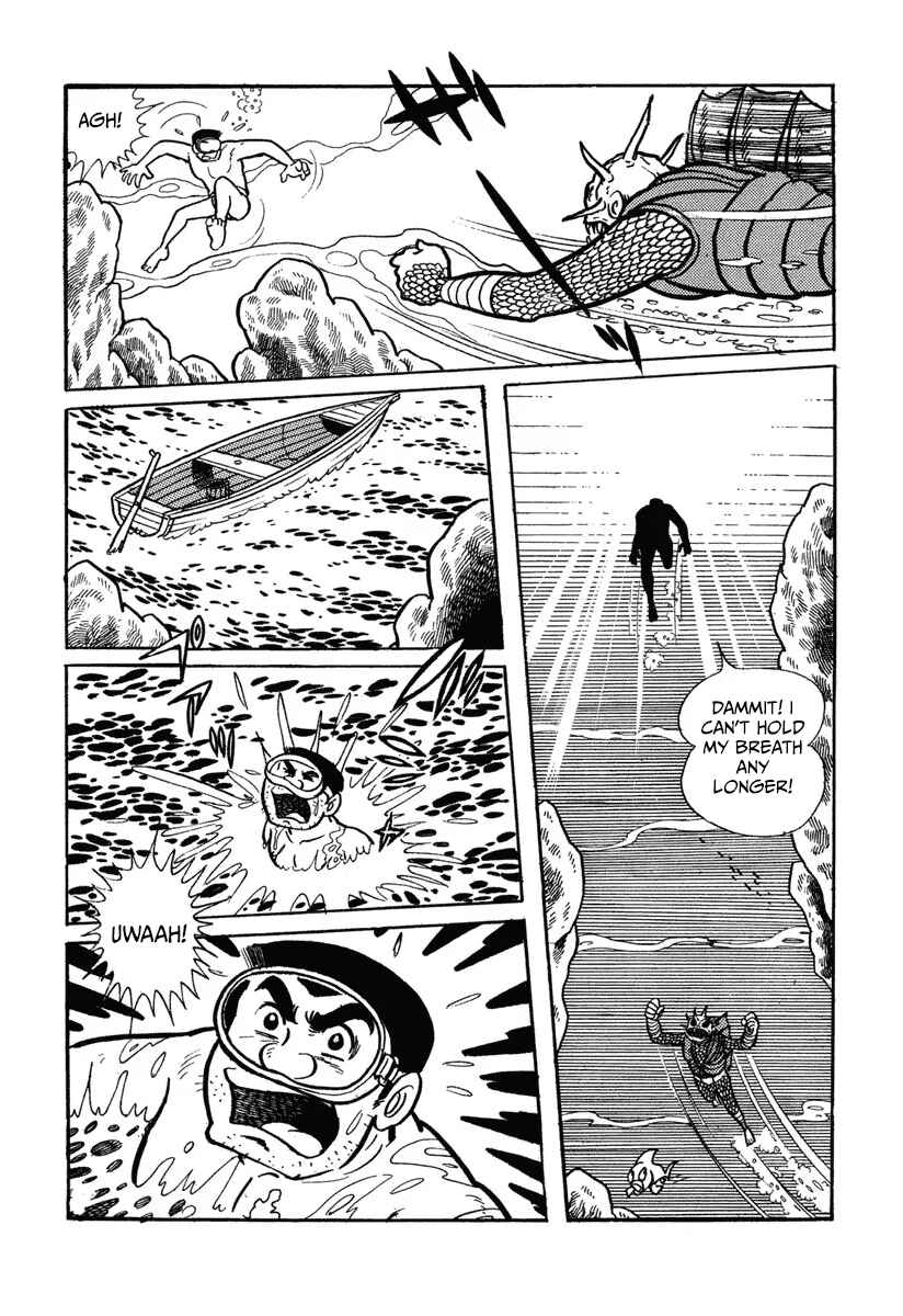 Shin Kamen Raidā Chapter 3 - Page 6