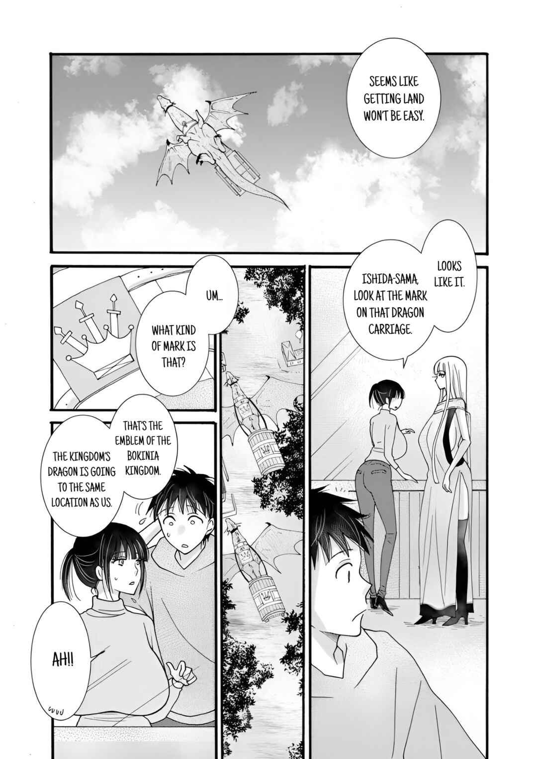Ataerareta Skill wo Tsukatte Kasei de Isekai Bijotachi to Ichaicha shitai Chapter 23.3 - Page 3