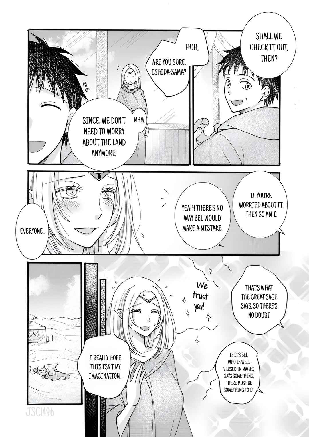 Ataerareta Skill wo Tsukatte Kasei de Isekai Bijotachi to Ichaicha shitai Chapter 23.3 - Page 6