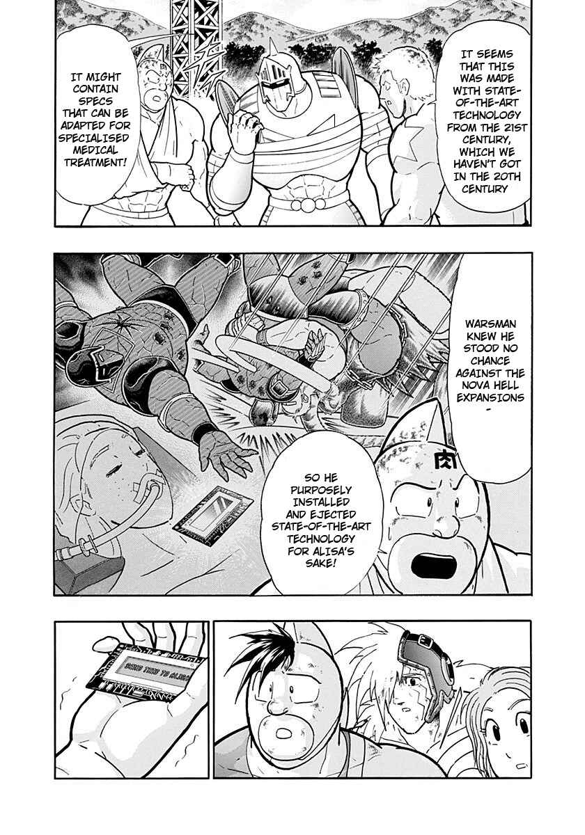 Kinnikuman II-Sei: Ultimate Chojin Tag Arc Chapter 231 - Page 10